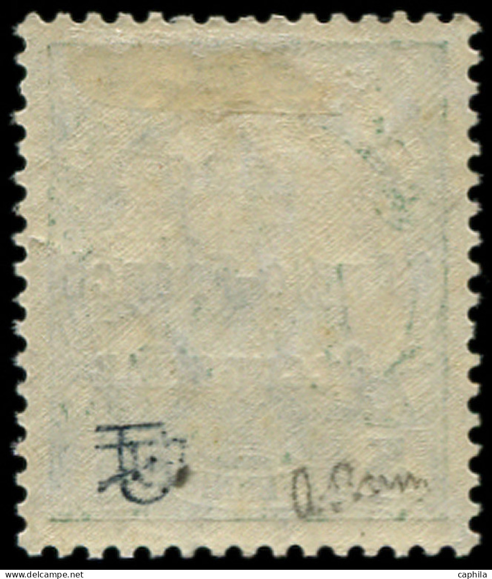 * TOGO - Poste - 32, Espace 3mm, Signé Brun: 5pf. Vert - Unused Stamps