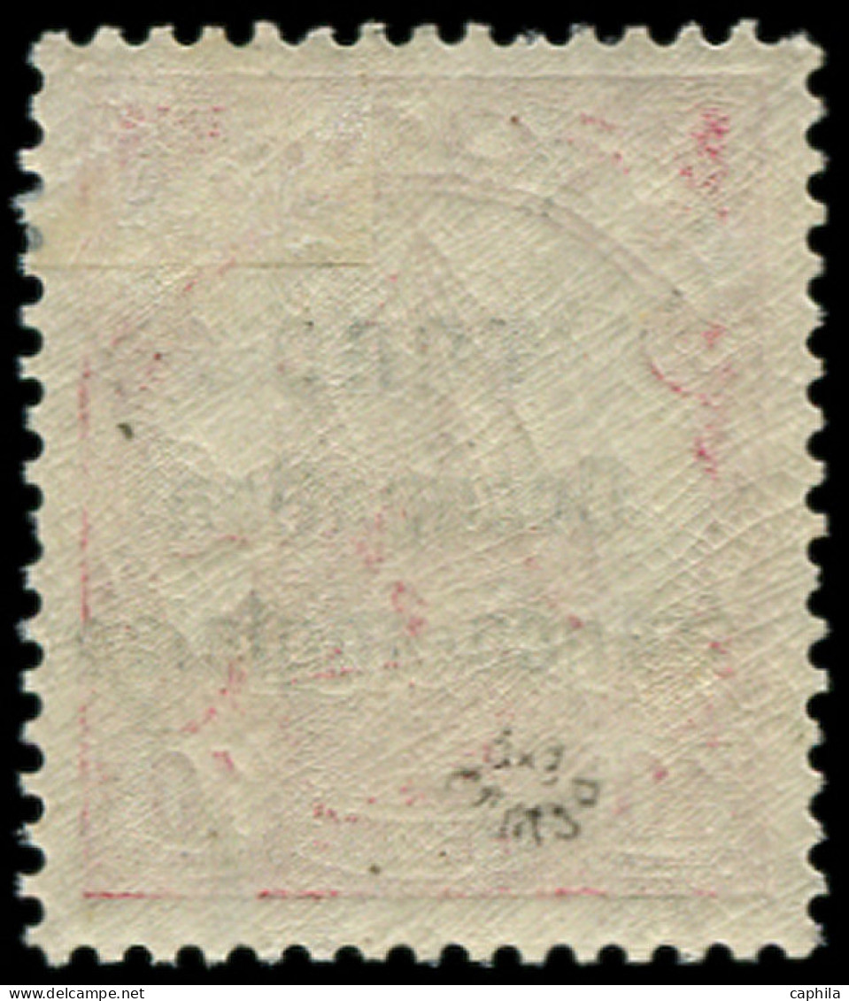 O TOGO - Poste - 45, Signé, Avec Gomme: 10pf. Rouge - Used Stamps
