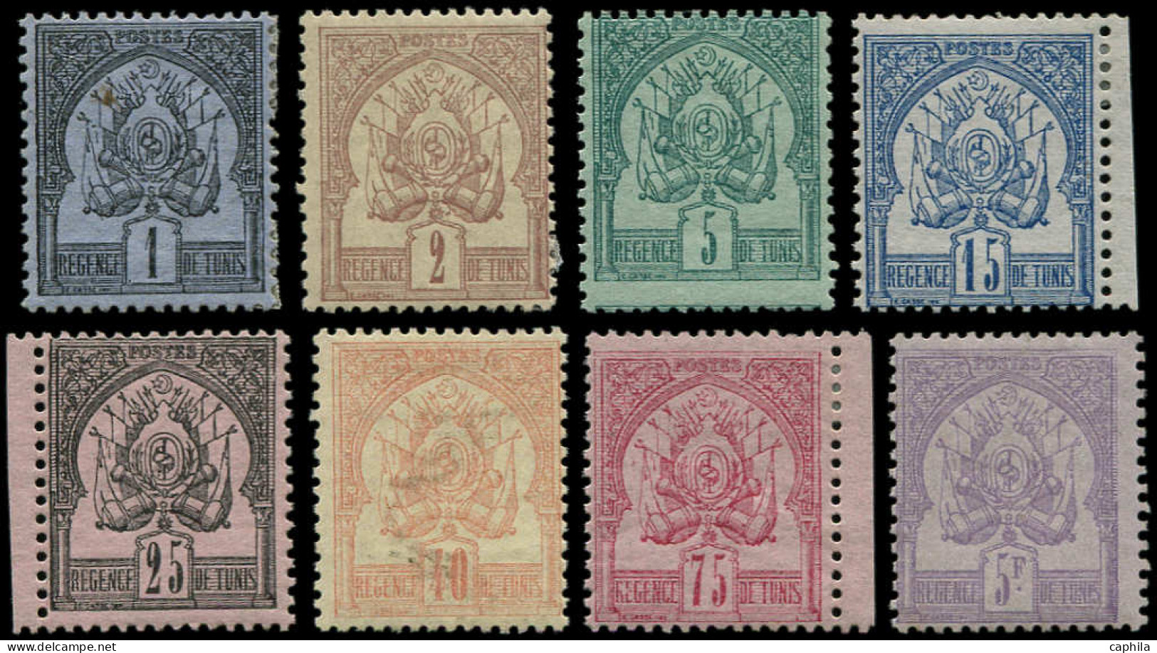 * TUNISIE - Poste - 1/8 Dont 8 Violet S. Mauve, Complet, 8 Valeurs, Très Frais - Unused Stamps