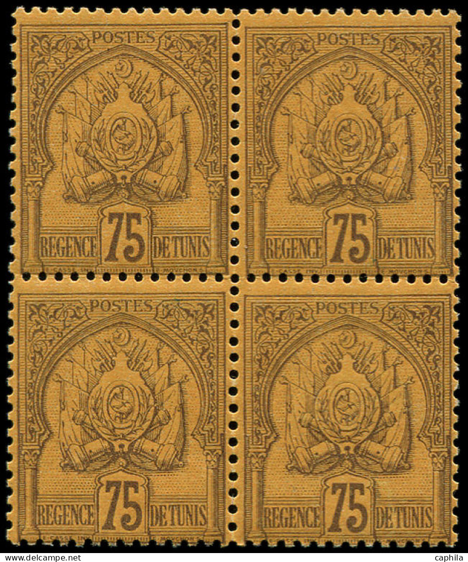 ** TUNISIE - Poste - 19, Bloc De 4: 75c. Violet-noir S. Jaune - Unused Stamps