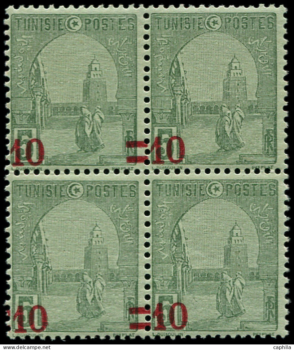** TUNISIE - Poste - 96j, Bloc De 4 Surcharge à Cheval Dont 1 Exemplaire Chiffres Seuls: 10c. S. 5c. Vert - Unused Stamps