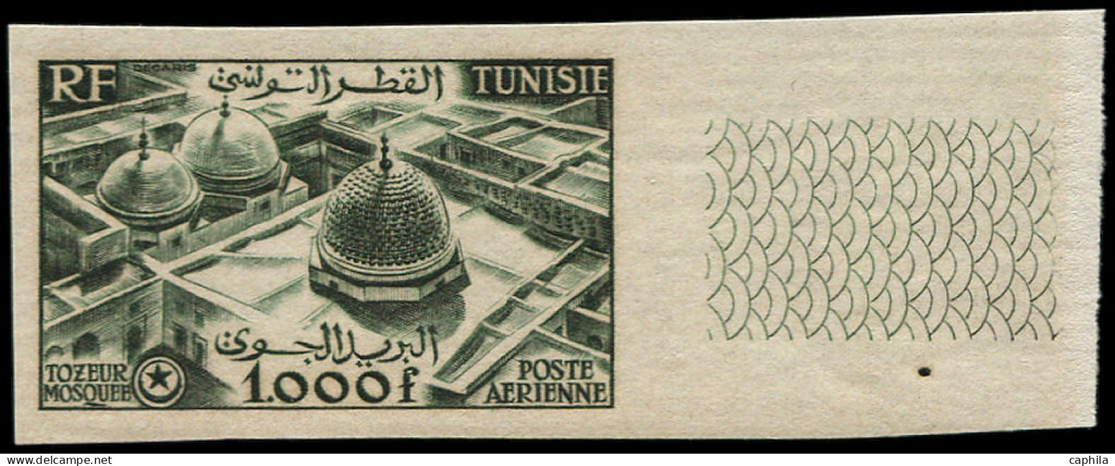 ** TUNISIE - Poste Aérienne - 19a, Non Dentelé, Bdf: 1000f. Mosquée De Tozeur - Airmail