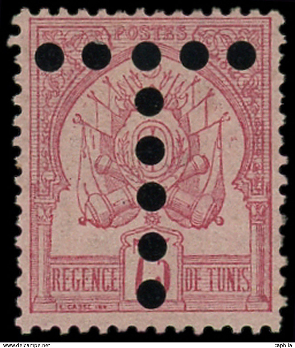 * TUNISIE - Taxe - 7, Très Frais: 75c. Rose - Other & Unclassified