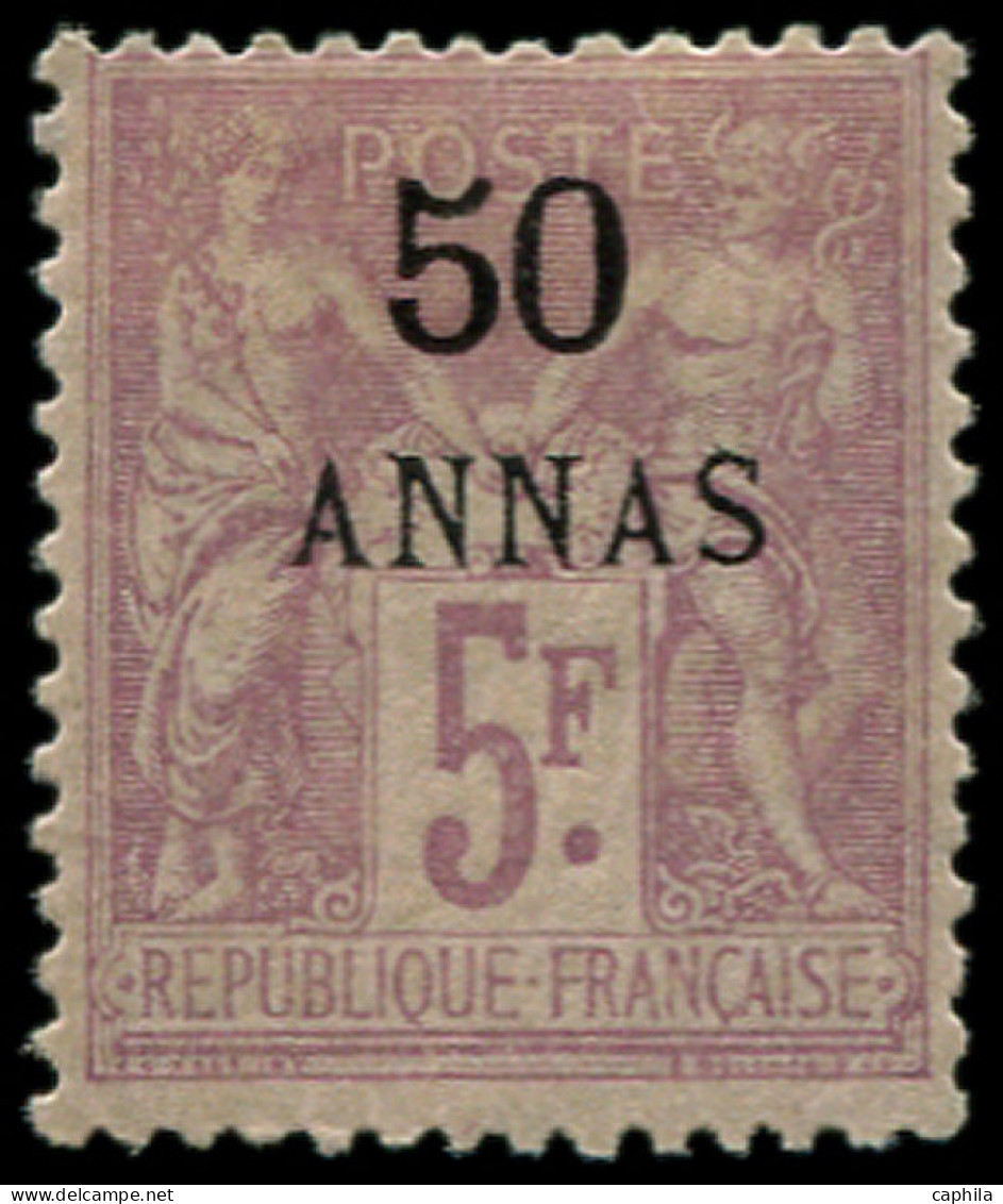 * ZANZIBAR - Poste - 11, Signé Brun: 50a. S. 5f. Lilas - Unused Stamps