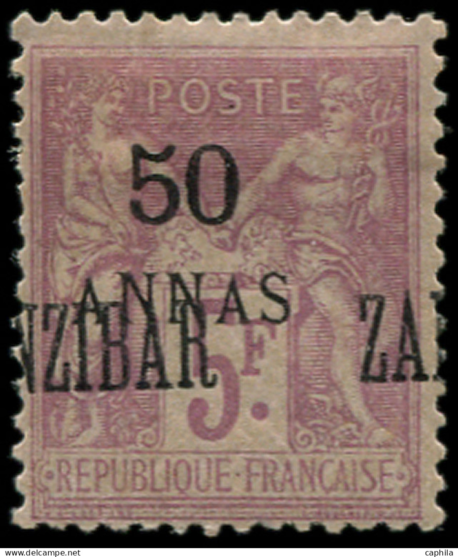 * ZANZIBAR - Poste - 31, Surcharge "Zanzibar" à Cheval: 50a. S. 5f. Lilas (Maury) - Unused Stamps