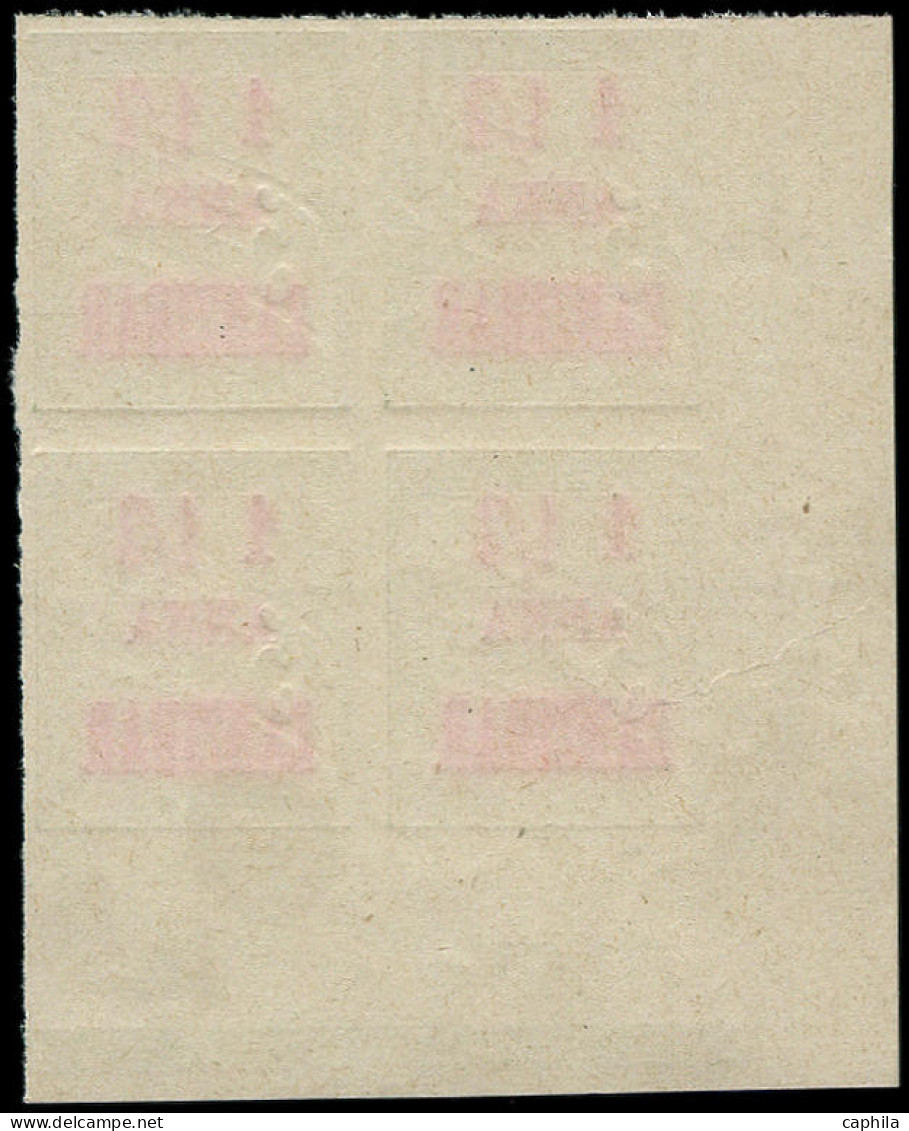 (*) ZANZIBAR - Taxe - 3a, Bloc De 4 Non Dentelé, Cdf: 1.1/2a S. 15c. Vert-jaune - Unused Stamps