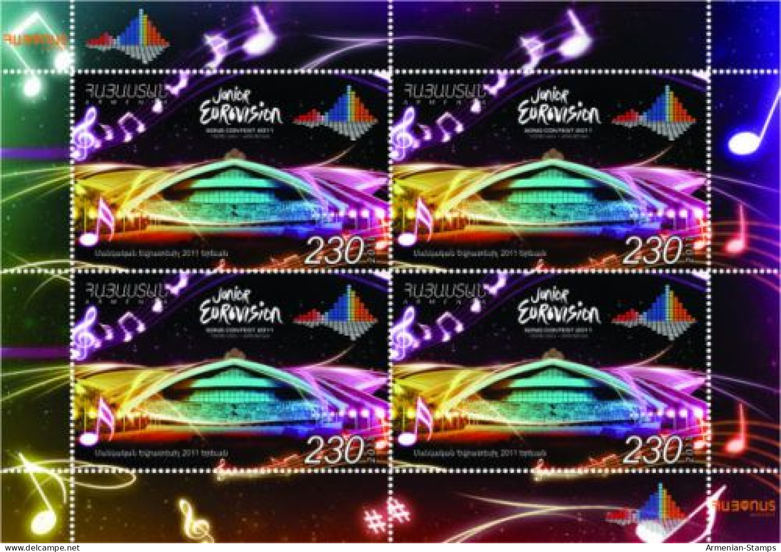 Armenia MNH** 2011 Mi 761 Junior Eurovision 2011 Yerevan Karen Demirchyan Sports And Concerts Complex - Armenië