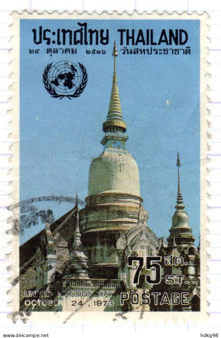 T+ Thailand 1973 Mi 697 UNO - Thailand