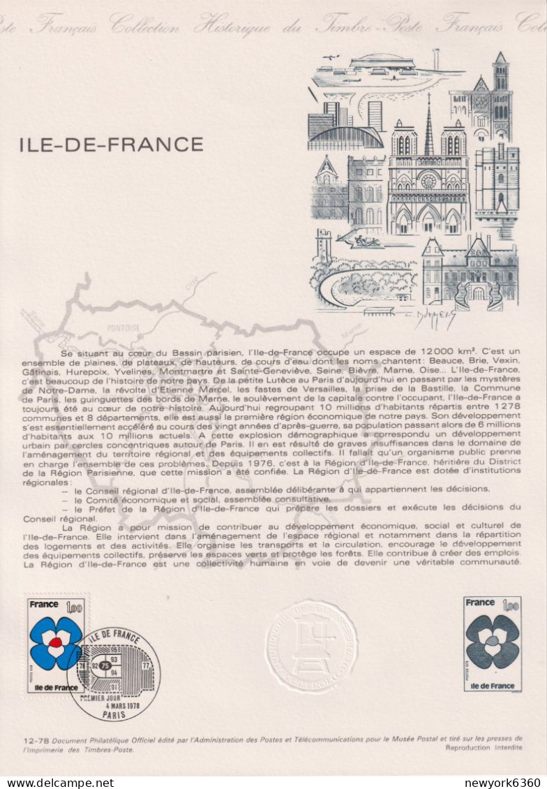 1978 FRANCE Document De La Poste Ile De France N° 1991 - Documents De La Poste