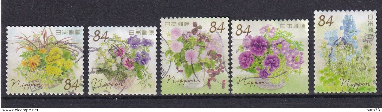 Japan - Greetings Spring 2022 - Used Stamps