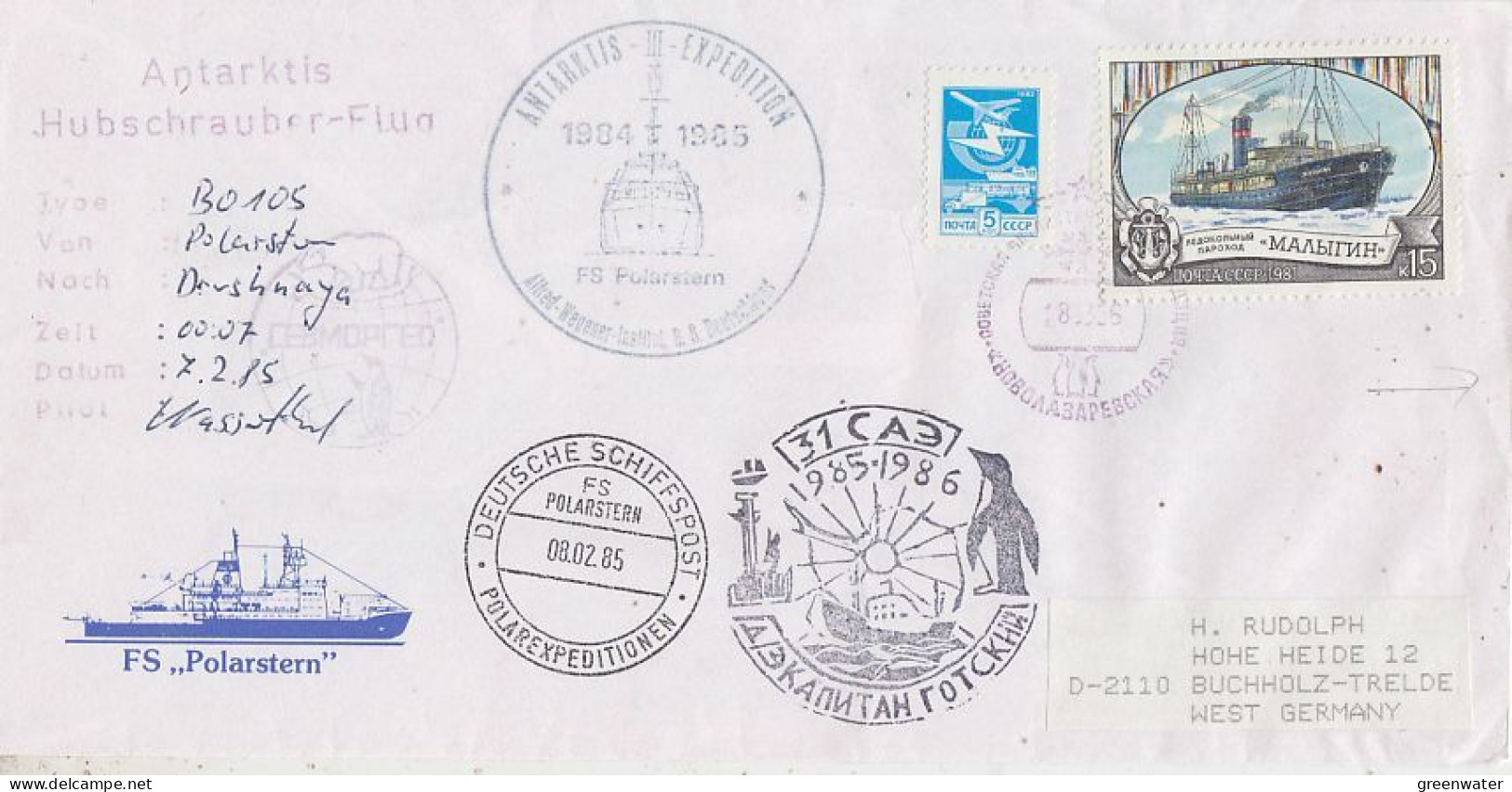 Russia 1985 Antarctic Hei Flight From Polarstern To Drushnaya 7 FEB 1985 (FAR162) - Polar Flights