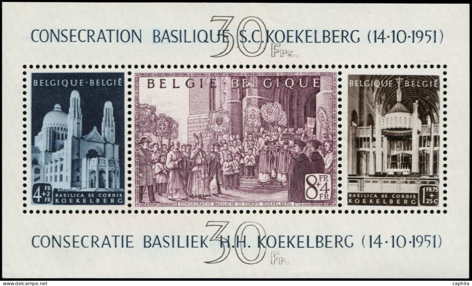 ** BELGIQUE - Blocs Feuillets - 30, Consécration Basilique SC Koekelberg - Other & Unclassified