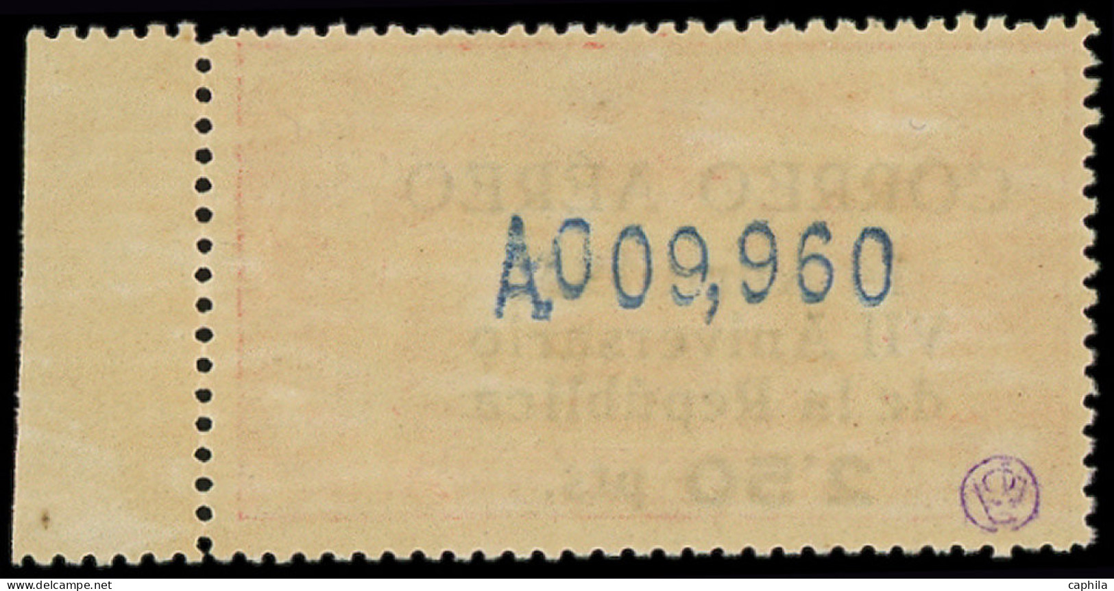 ** ESPAGNE - Poste Aérienne - 186, Avec N°A009,960, Bdf: Don Quichotte - Neufs