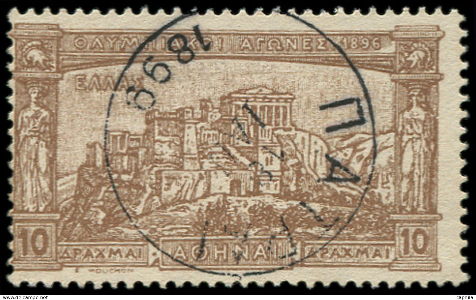O GRECE - Poste - 112, Belle Oblitération: 10d. Jeux Olympiques - Used Stamps
