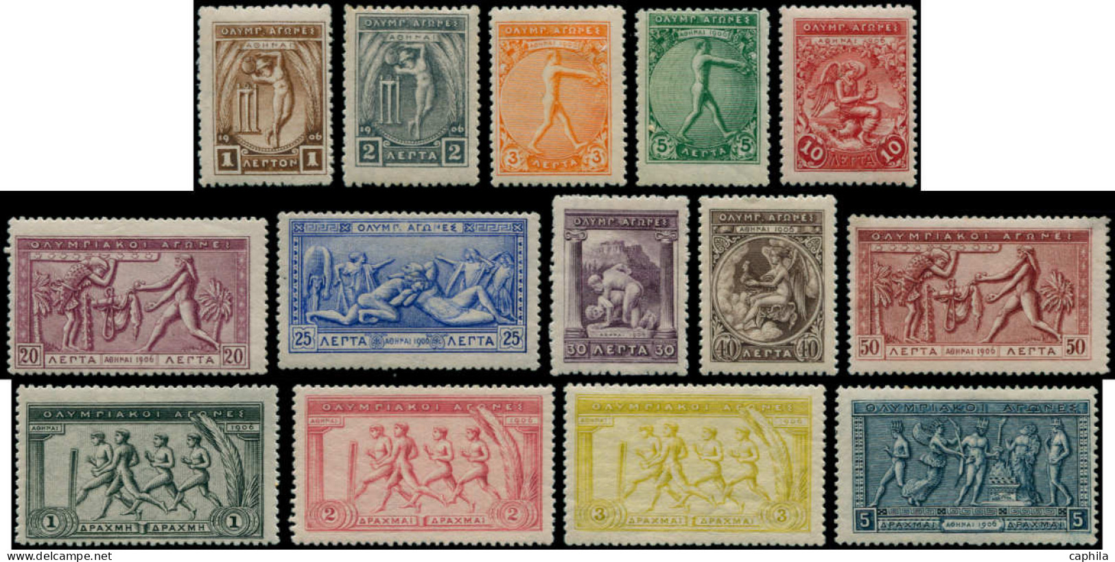 * GRECE - Poste - 165/78, Complet 14 Valeurs: 10ème Anniversaire Des Jeux Olympiques 1906 - Otros & Sin Clasificación