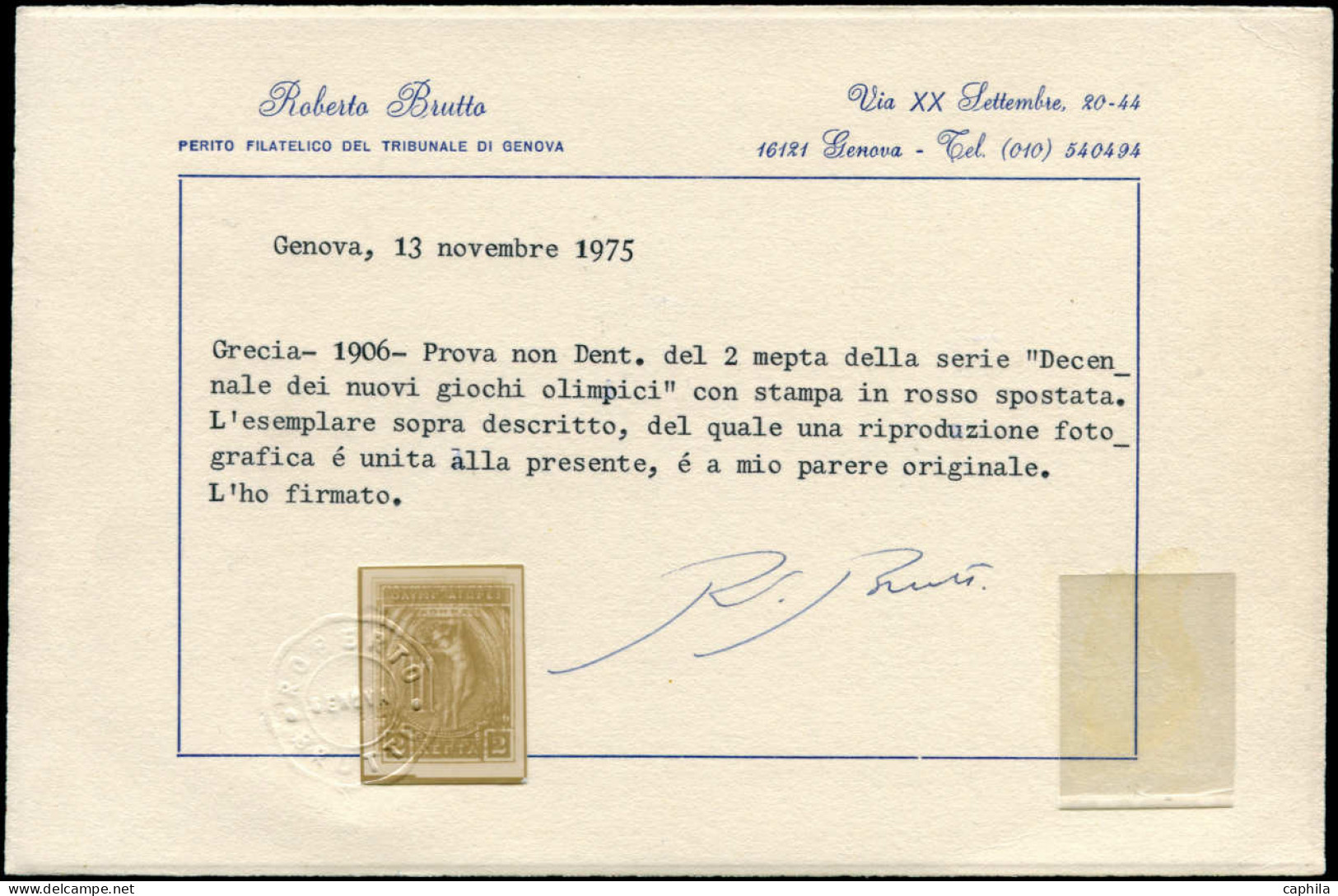 (*) GRECE - Poste - 166, Non Dentelé, Double Impression Rouge + Gris (certificat Photo Brutto): 2l. Jeux Olympiques 1906 - Other & Unclassified