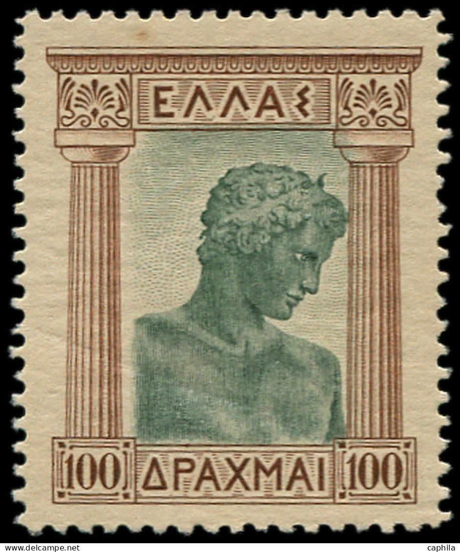 * GRECE - Poste - 402, Léger Pli + Pt De Rouille - Unused Stamps
