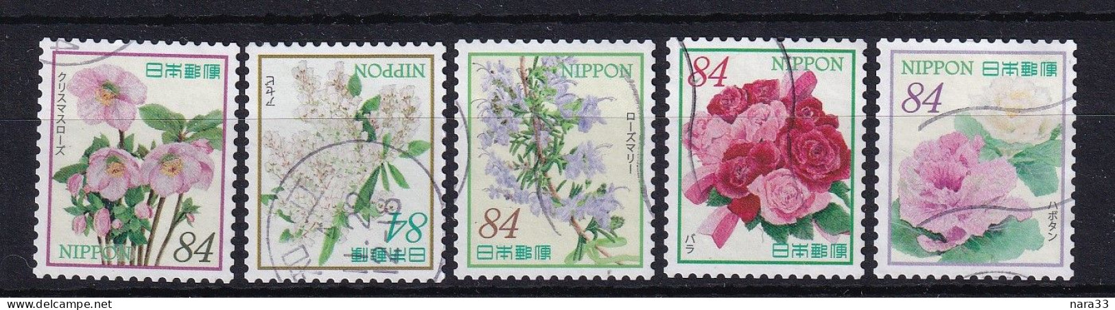 Japan - Omotenashi Flowers N°19 2022 - Oblitérés
