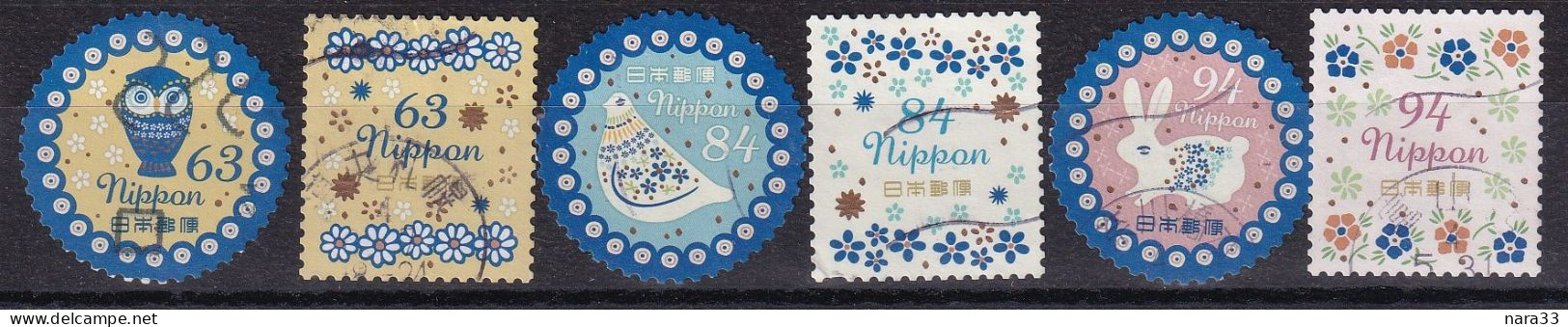 Japan - Celebration Design 63, 84, 94y 2022 - Oblitérés