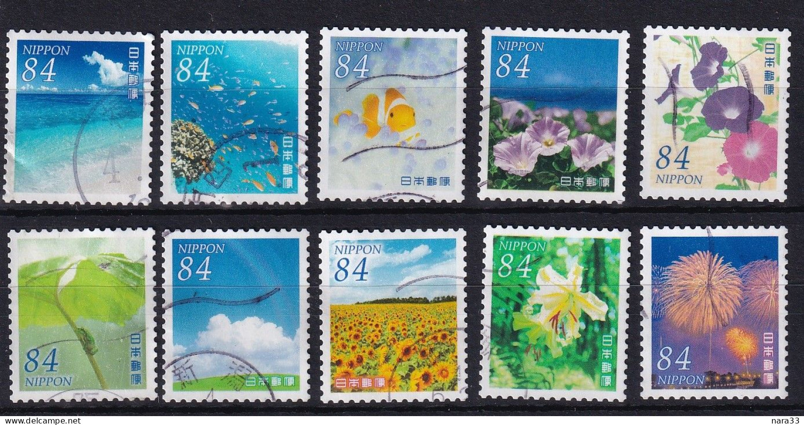 Japan - Greetings Summer 2022 - Used Stamps