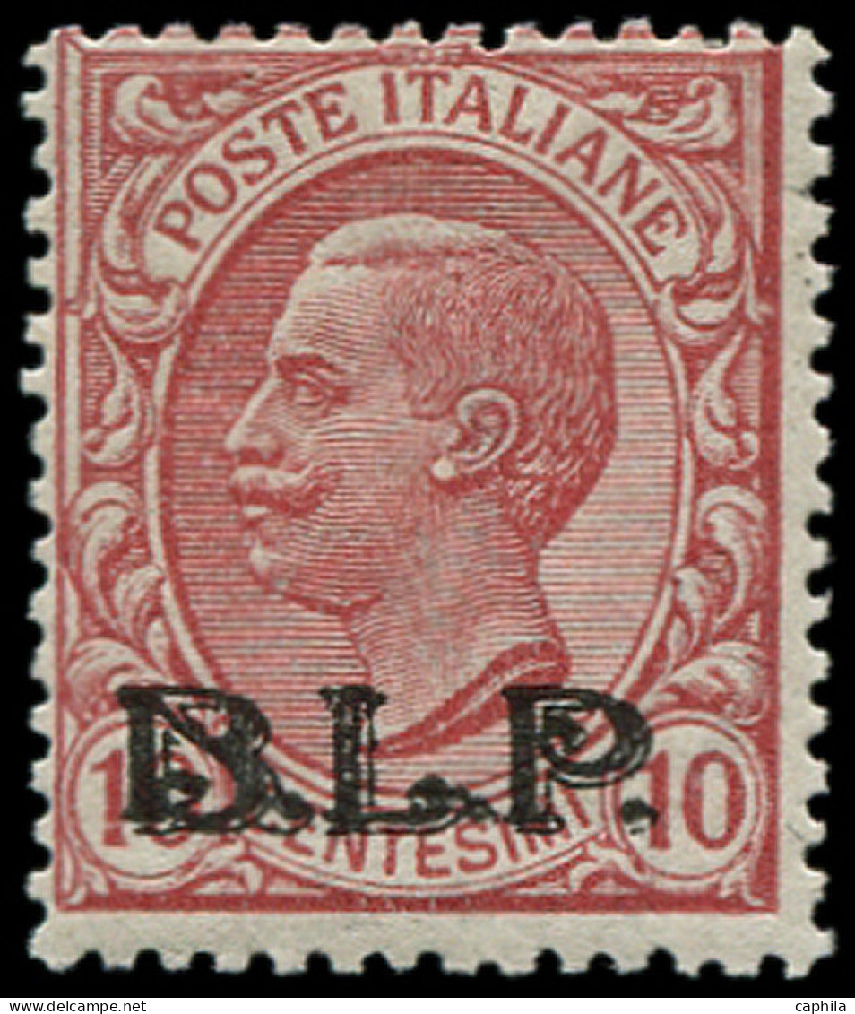 * ITALIE - Entiers Publicités Multiples - Timbre-Réclame 1I, Signé (Sas. 5): 1,10c. Rose - Stamps For Advertising Covers (BLP)