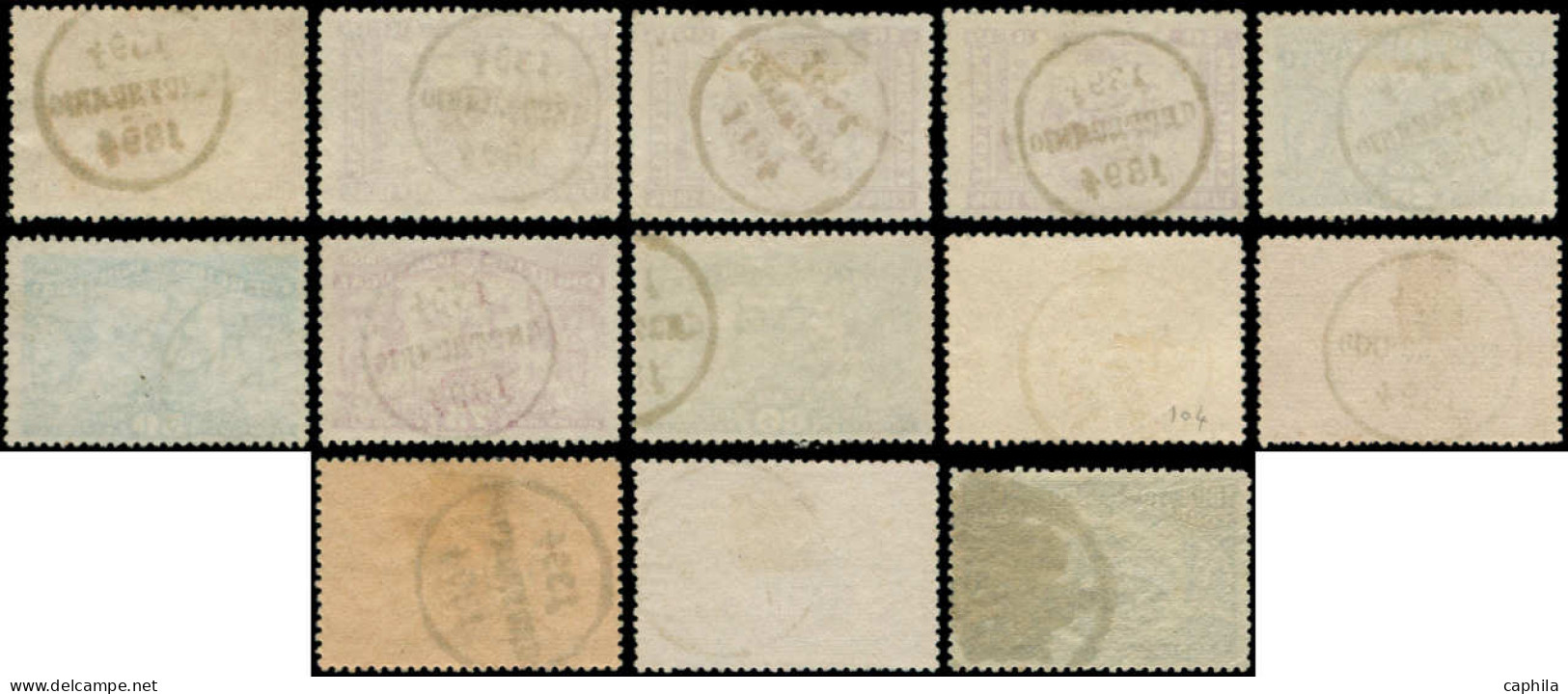 O PORTUGAL - Poste - 96/108, Complet 13 Valeurs - Used Stamps