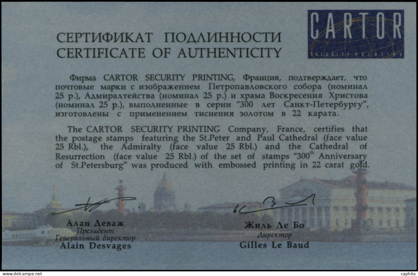 ** RUSSIE - Poste - C6627, Complet: St. Petersburg, Cheval - Other & Unclassified