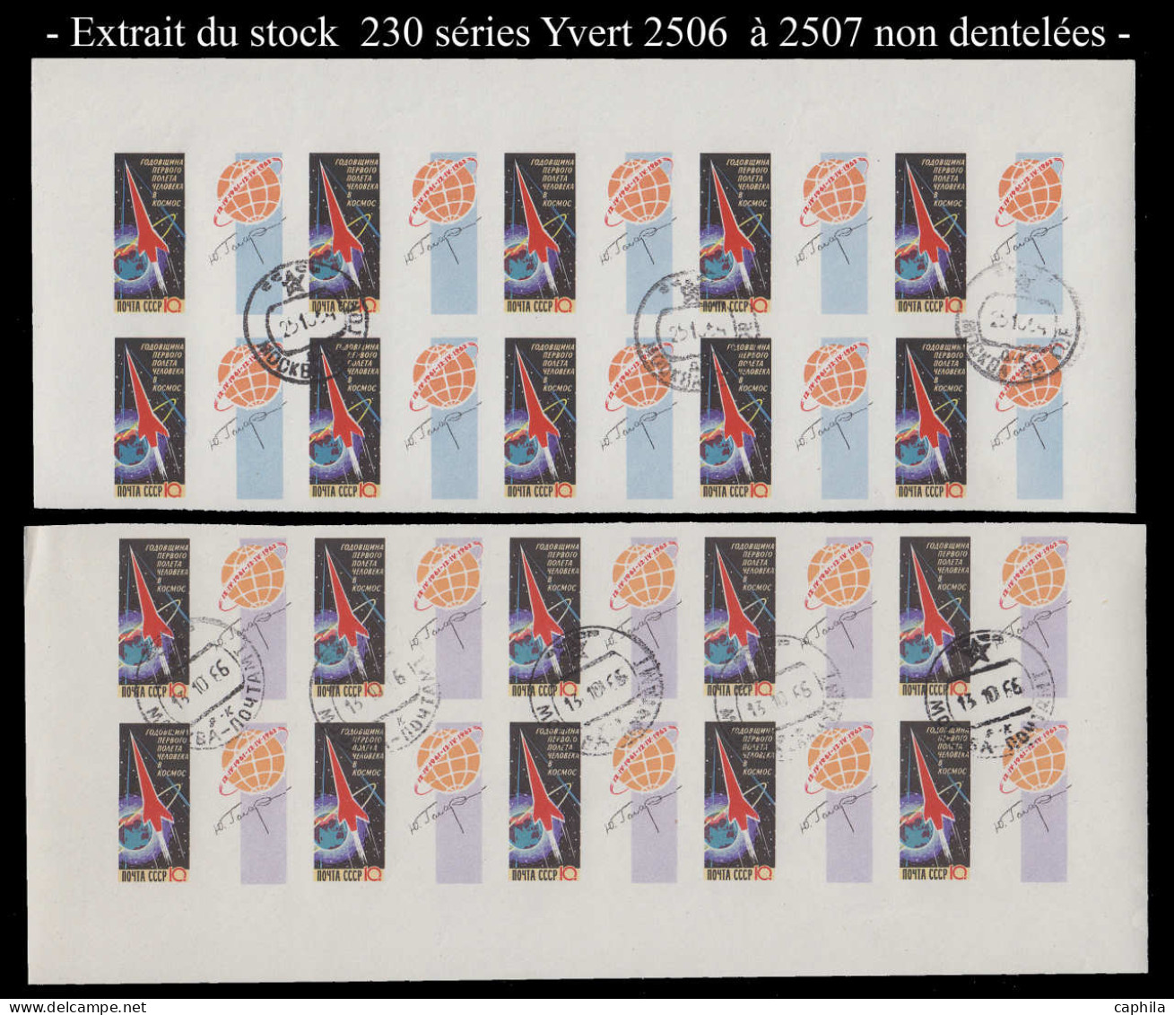 O RUSSIE - Lots & Collections - Stock De Non Dentelés En Feuilles Ou Fragments Entre Les Numéros 938B Et 3105 - Collections