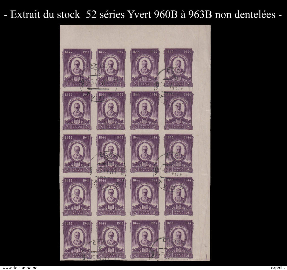 O RUSSIE - Lots & Collections - Stock de non dentelés en feuilles ou fragments entre les numéros 938B et 3105