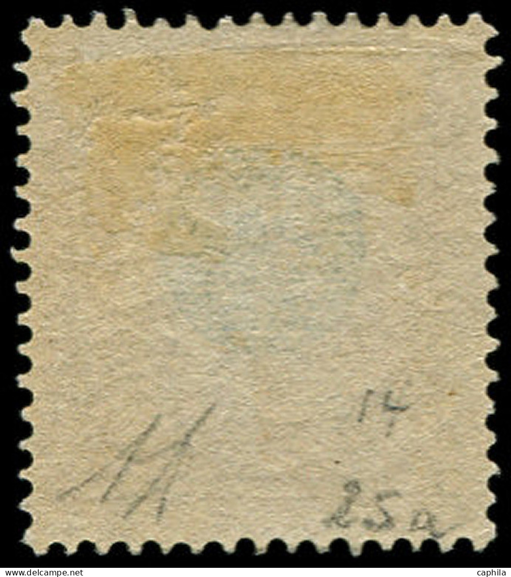 * SUEDE - Poste - 25 (B) Signé Diéna, TB Centrage: 1r. Bistre Et Bleu - Unused Stamps