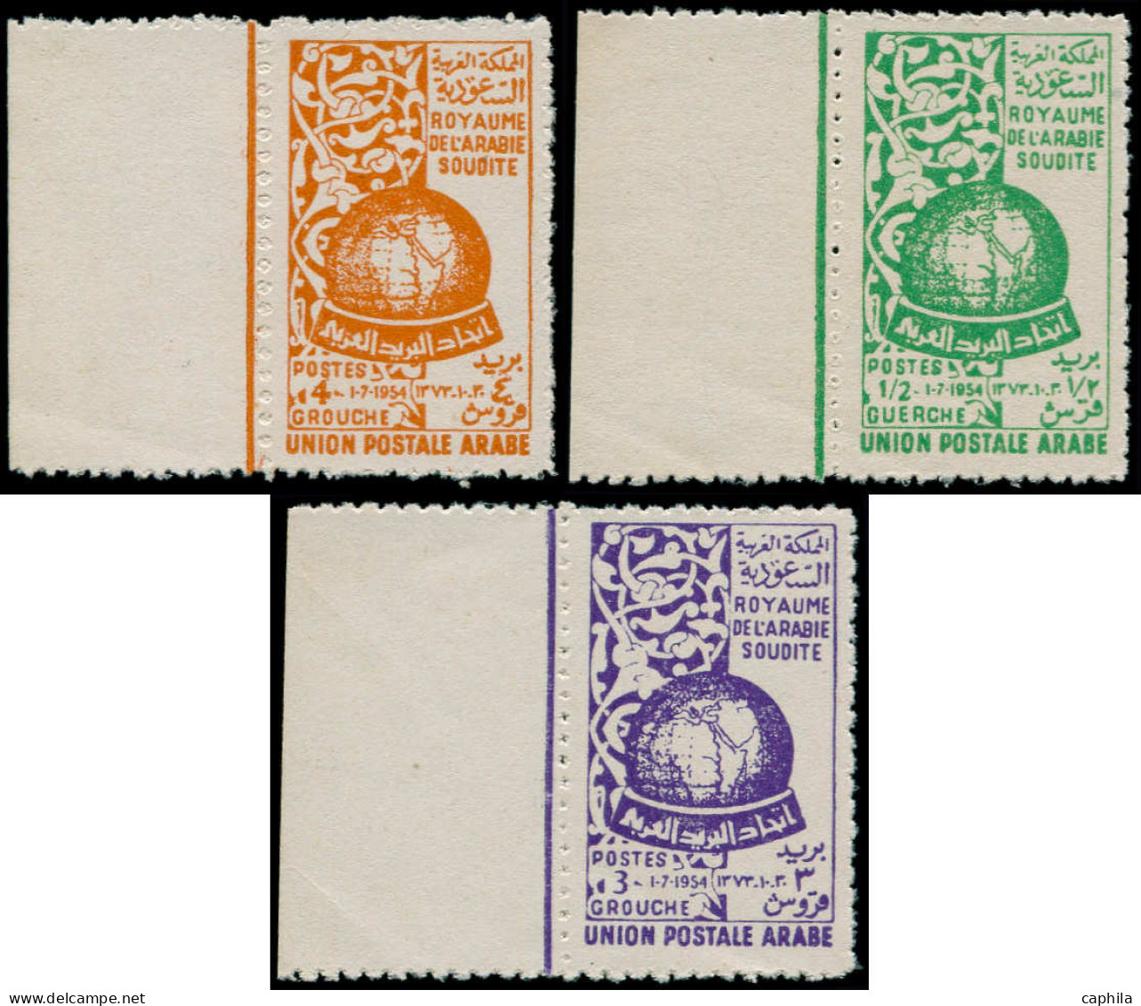** ARABIE SAOUD. HEDJAZ - Poste - 146/48, Bdf: Union Postale Arabe - Arabia Saudita