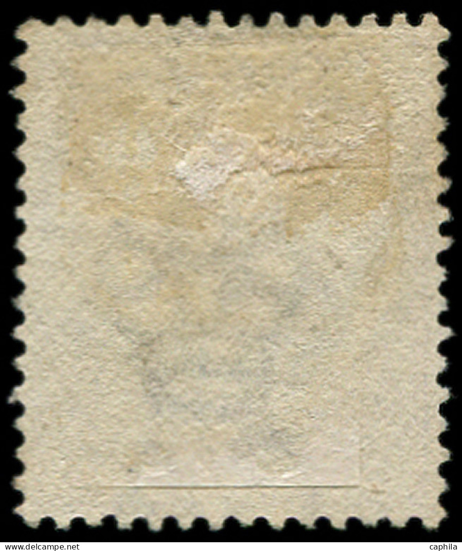 O BAHAMAS - Poste - 23, Bon Centrage: 1£. Brun-rouge - Bahama's (1973-...)