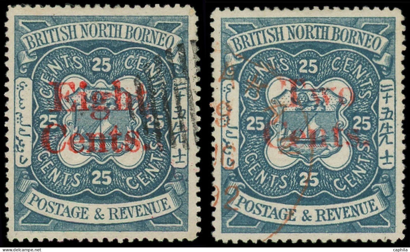 O BORNEO NORD - Poste - 43/44, Très Frais - North Borneo (...-1963)