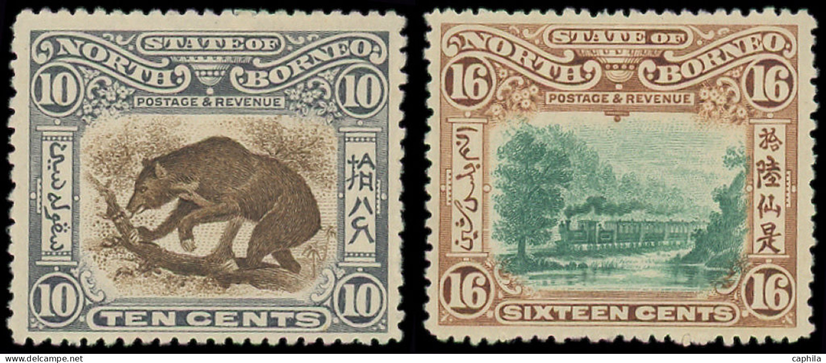 * BORNEO NORD - Poste - 110/11, Très Frais: Ours, Chemin De Fer - Noord Borneo (...-1963)