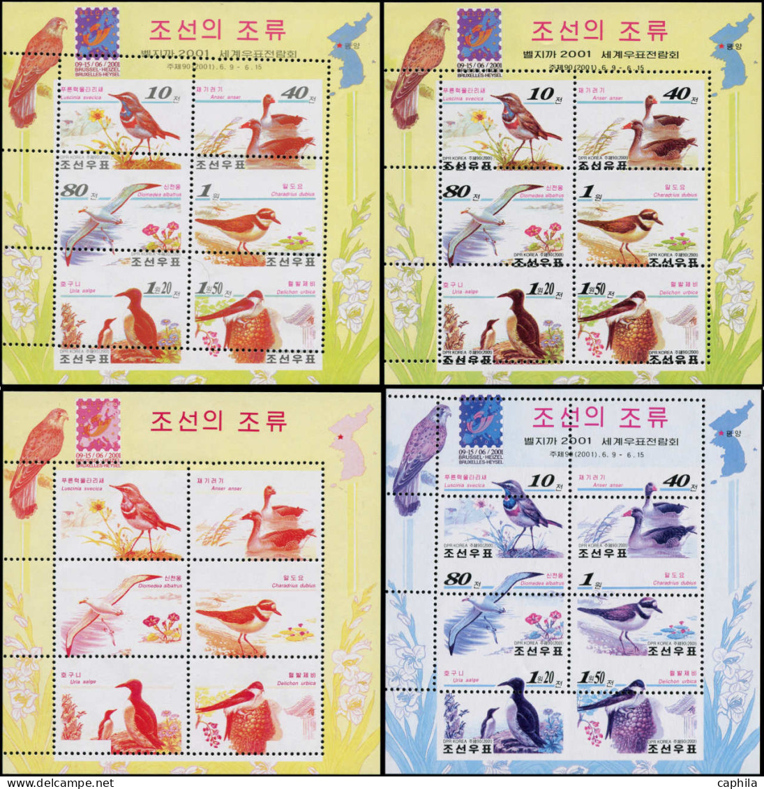 ** COREE DU NORD - Poste - 3092/97, 16 Feuillets En Essais De Couleurs Ou Piquage à Cheval, Tous Différents: Oiseaux - Corée Du Nord