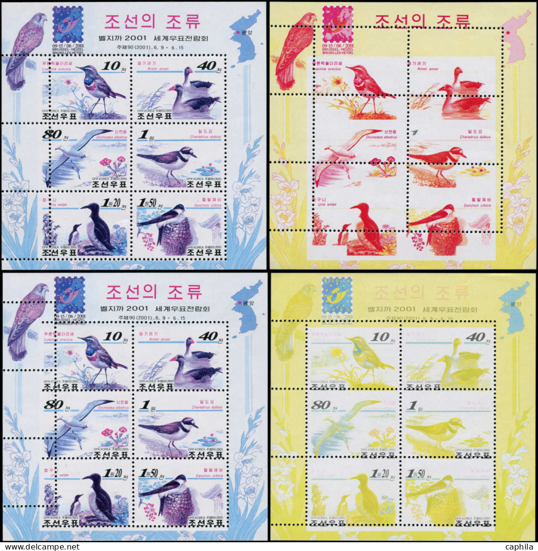 ** COREE DU NORD - Poste - 3092/97, 16 Feuillets En Essais De Couleurs Ou Piquage à Cheval, Tous Différents: Oiseaux - Korea (Nord-)