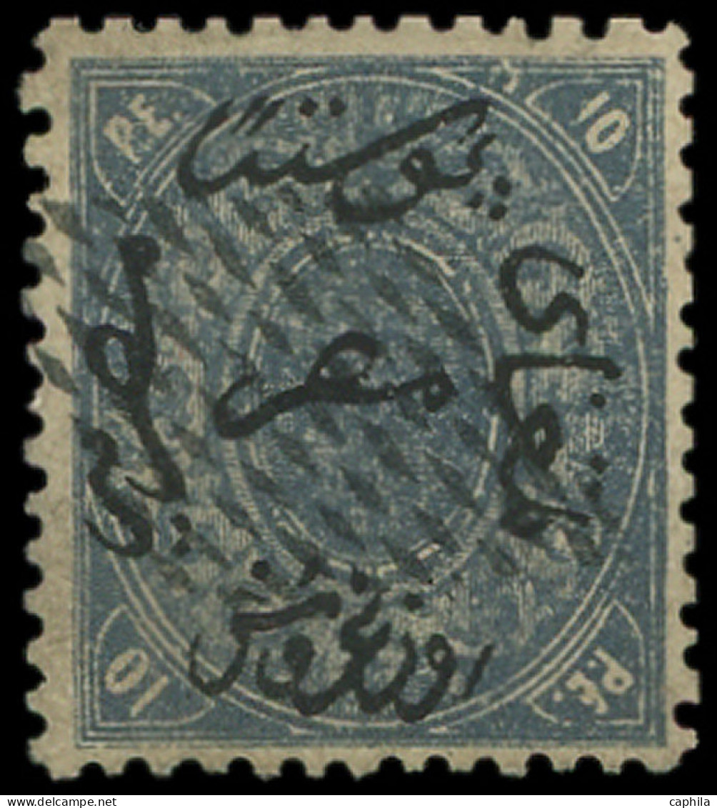 O EGYPTE - Poste - 7, Très Frais: 10pi. Bleu-gris - Other & Unclassified