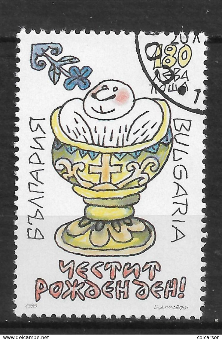 BULGARIE   N°   3798 - Used Stamps