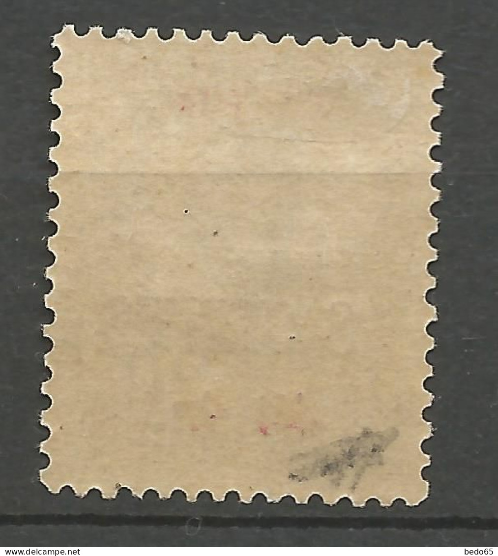 CANTON N° 73 NEUF* TRACE DE  CHARNIERE   / Hinge / MH - Unused Stamps