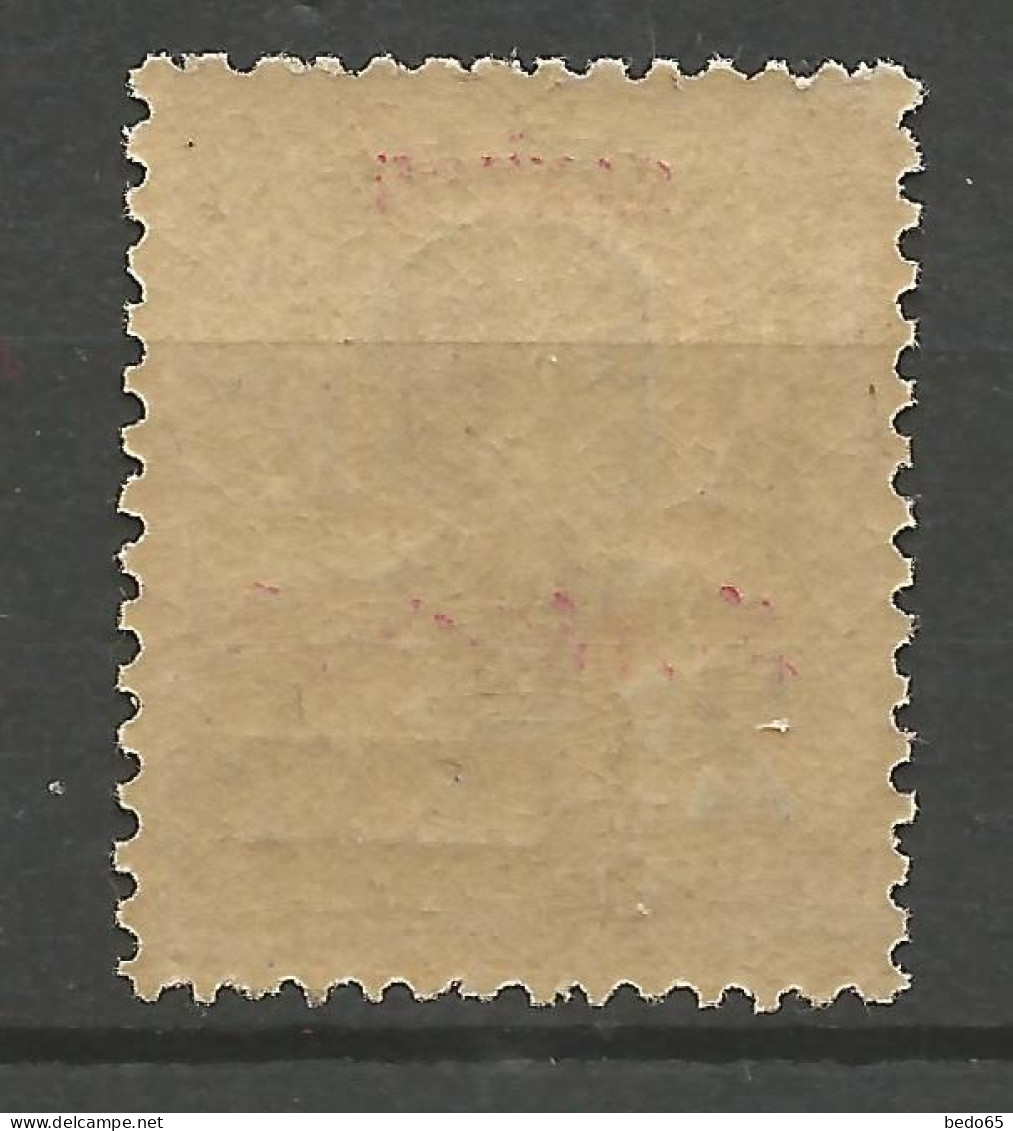 CANTON N° 68 Gom Coloniale NEUF**  SANS CHARNIERE NI TRACE  / Hingeless  / MNH - Unused Stamps