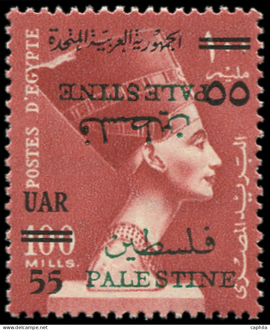 ** PALESTINE EGYPTIENNE - Poste - 71, Double Surcharge Dont Une Renversée: 55 S. 100m. Néfertiti - Palestine