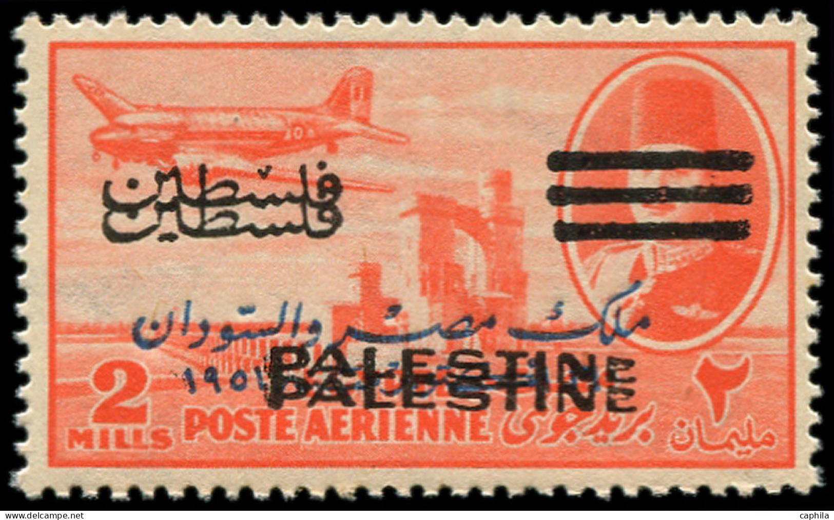 ** PALESTINE EGYPTIENNE - Poste Aérienne - 13, Double Surcharge Palestine: 2m. Orange - Palästina