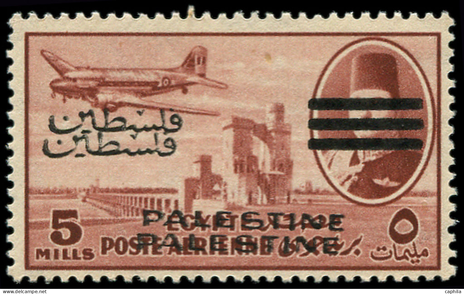 ** PALESTINE EGYPTIENNE - Poste Aérienne - 15A, Double Surcharge Palestine: 5m. Brun - Palestine