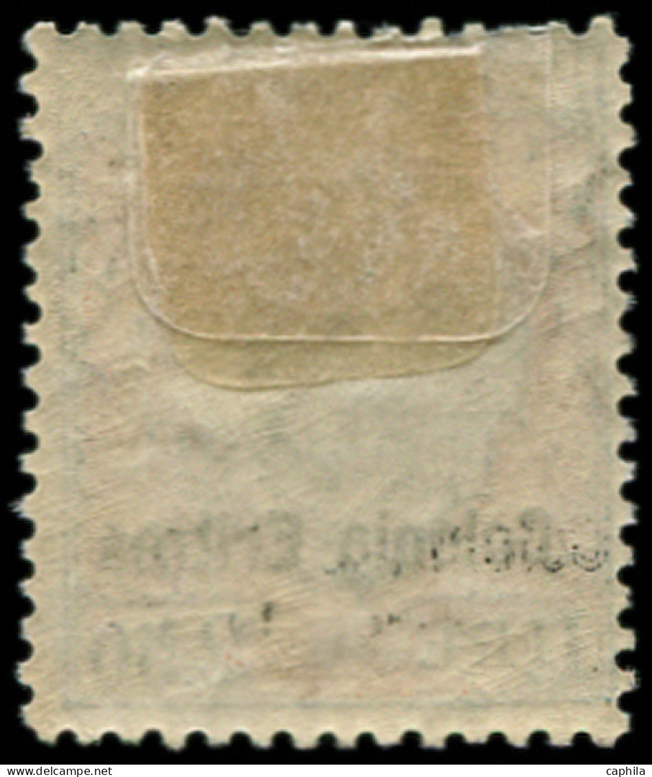 * ERYTHREE - Poste - 129 (Sas. 127) - Eritrea