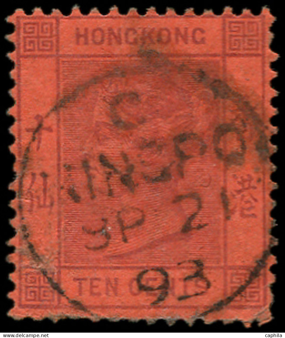 O HONG KONG - Poste - 41, Avec Oblitération Chinoise "Ningpo" - Andere & Zonder Classificatie
