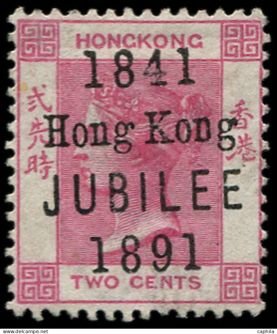 * HONG KONG - Poste - 57, Signé: Cession De La Grande-Bretagne - Other & Unclassified
