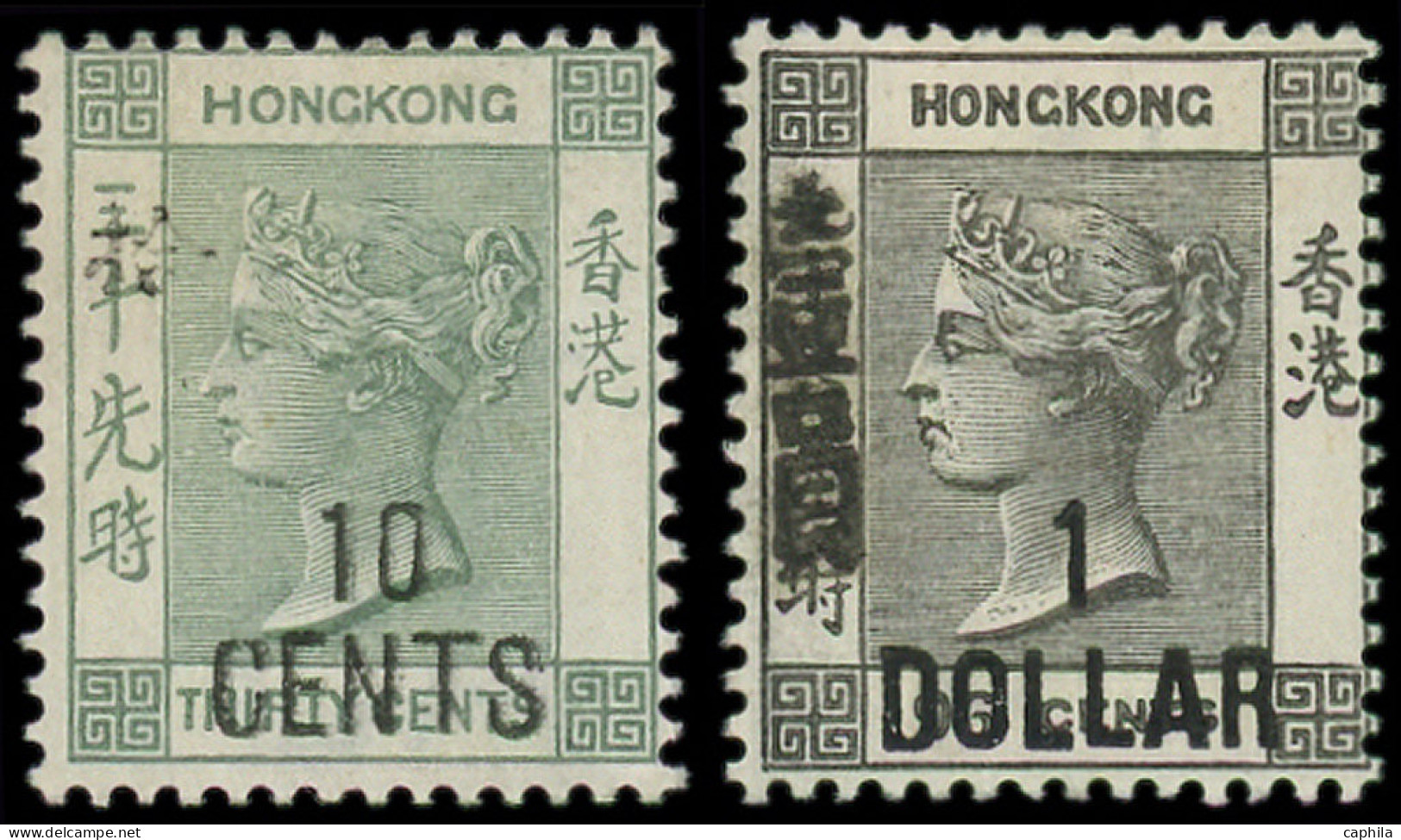 * HONG KONG - Poste - 60/61, Très Frais: Victoria - Autres & Non Classés