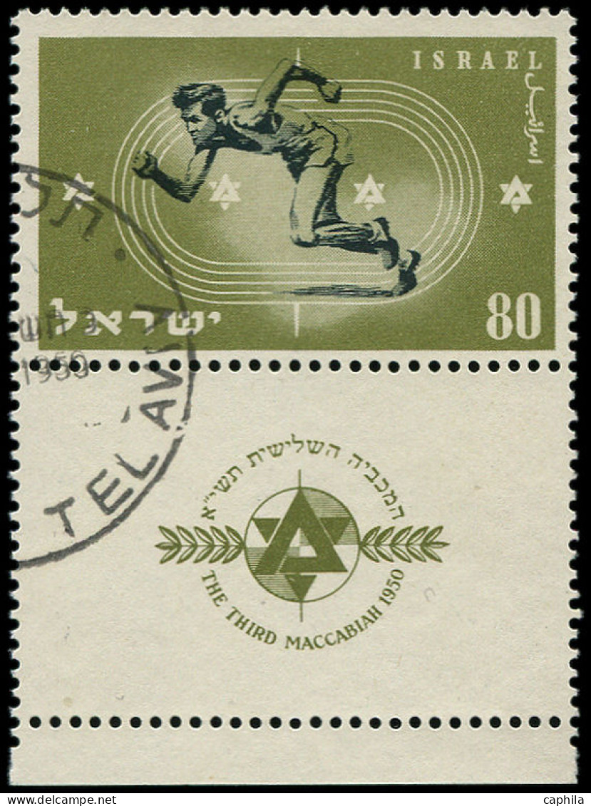 O ISRAEL - Poste - 34a, Coureur Sur La 2e Ligne - Other & Unclassified