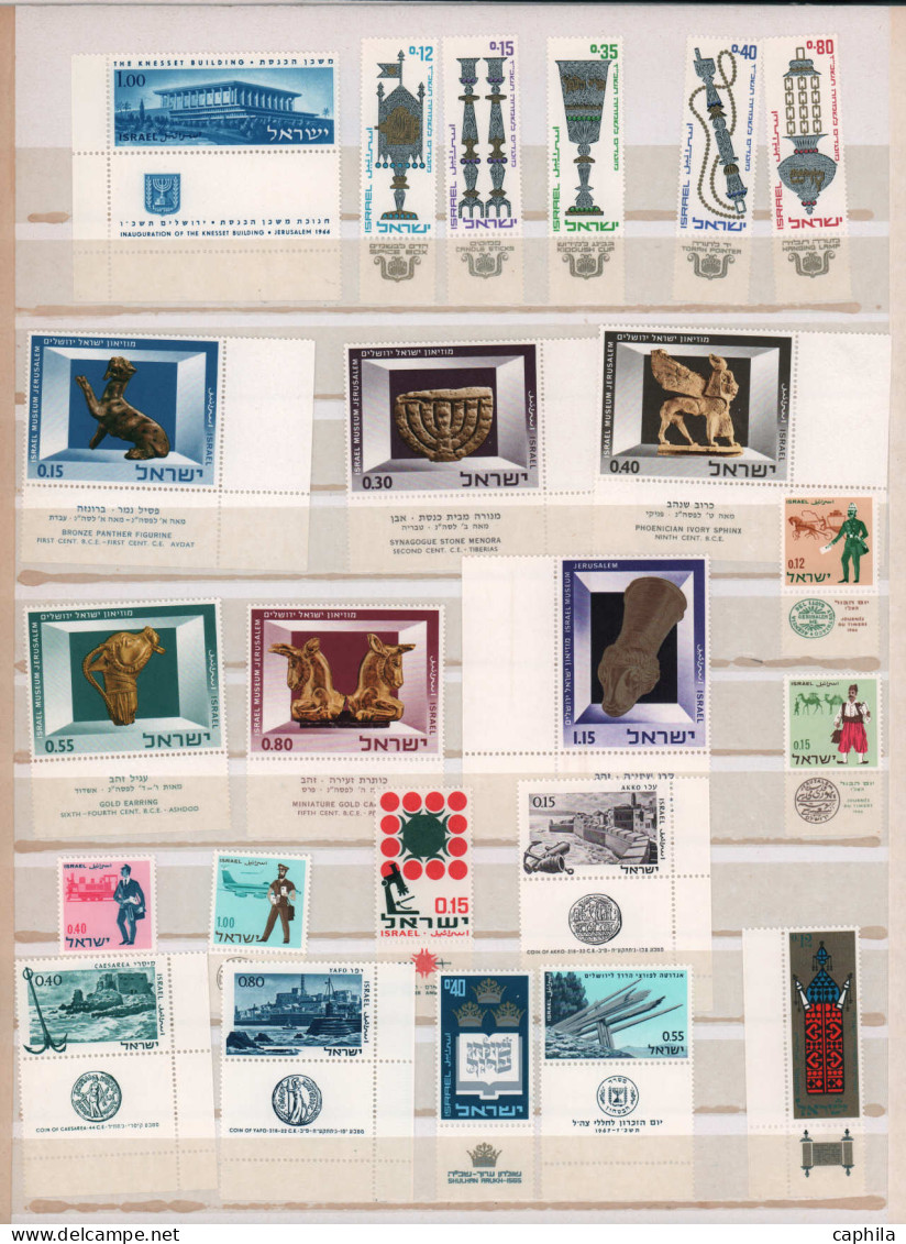 ** ISRAEL - Lots & Collections - Collection En Album 1950/1981, Assez Complet Cote Yvert 2375€ (tabs Complets) + 2025€ ( - Autres & Non Classés