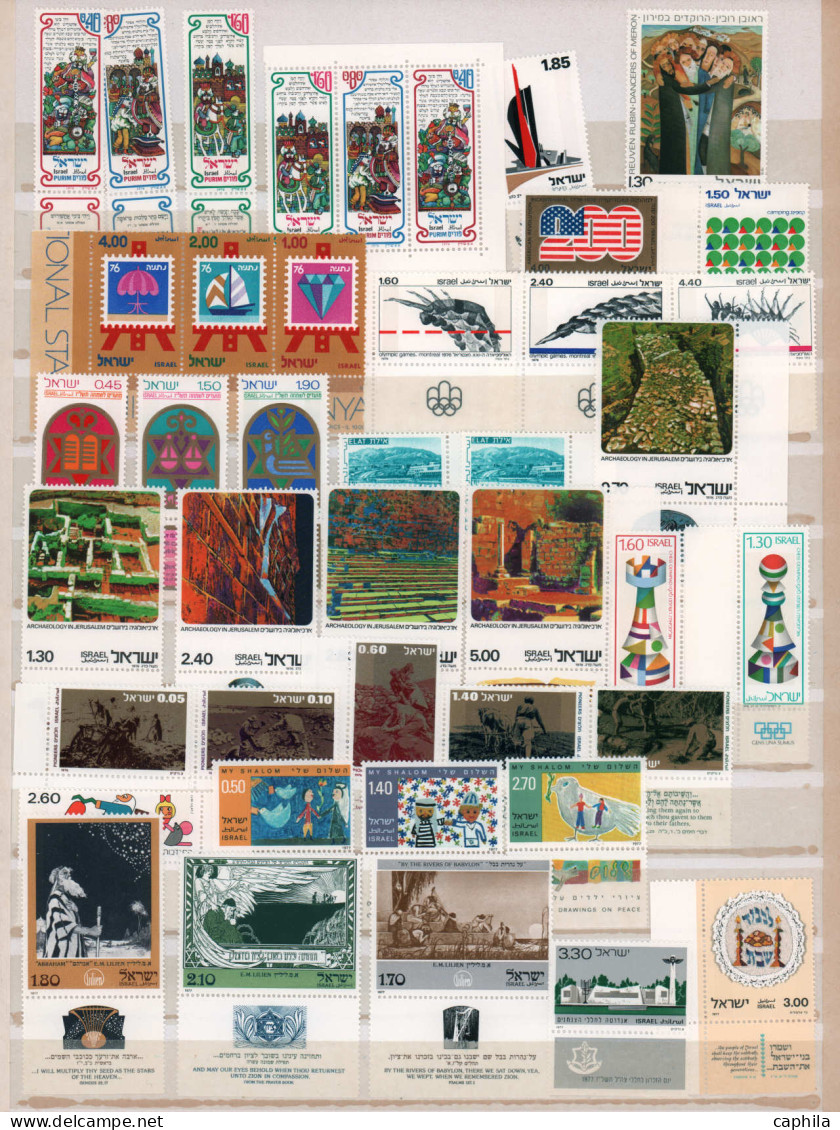 ** ISRAEL - Lots & Collections - Collection en album 1950/1981, assez complet cote Yvert 2375€ (tabs complets) + 2025€ (